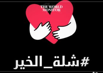 TikTok Launches Mental Health Campaign