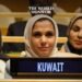 Kuwait Praises Women's Role in Societal Development