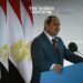 Egypt Raises Concerns Over Gaza Military Escalation