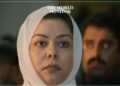 Iraq Sentences Saddam Hussein's Daughter to 7 Years in Prison