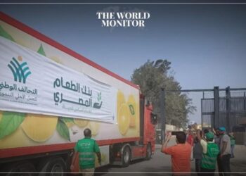 Explosion Reported Near Rafah Crossing