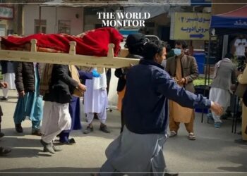 1 Person Killed & Dozens Injured in Earthquake in Afghanistan