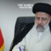 Ebrahim Raisi Criticizes American Aid to Israel