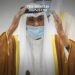 Kuwaiti Emir Admitted to Hospital