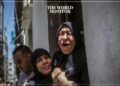 Israeli Attack Kills 15 Palestinian in Gaza