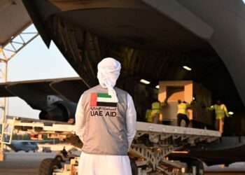UAE Announces Establishment of Field Hospital in Gaza
