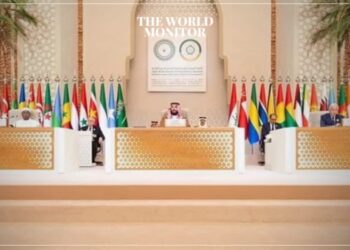 Arab-Islamic Leaders Unite Against Israeli Aggression in Gaza