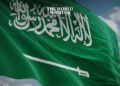 Saudi Arabia Hosts International Conference on Women in Islam