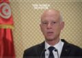 Tunisian President Accuses NGOs of Espionage