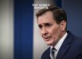 US Rejects Israeli Reoccupation of Gaza