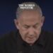 Gaza War Causes Closure of One Third of Israeli Firms