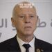 Tunisian President Vows to Strike Against Corruption