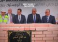DP World Sokhna Initiates $80 Million Logistics Park Project in Egypt