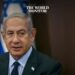 Netanyahu: 150 Aid Trucks to Enter Gaza Daily