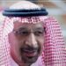 Saudi Arabia Rules Out Using Oil Prices to Impact Gaza Situation