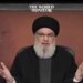 Hezbollah Denies Involvement in Hamas Attack on Israel
