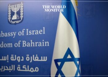 Bahrain Cuts Ties with Israel