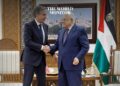 US Warns Against Forced Displacement of Palestinians