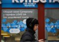 Ukraine's Top Mobile Operator Hit by Cyber Attack