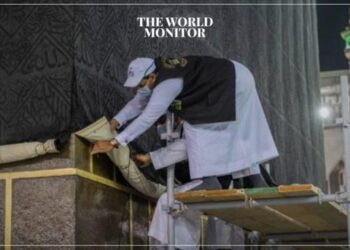 Holy Kaaba Undergoes Routine Maintenance Work