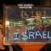 Former Israeli Hostages Call for Releasing Remaining Captives in Gaza