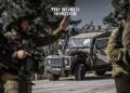 4 Israeli Soldiers Killed in Gaza