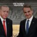 Greece & Turkey Discuss Relations