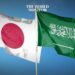 Saudi Arabia & Japan Cooperate in Mining Sector