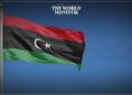 Turkey Affirms Support to Libya’s Stability