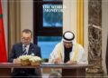 UAE & Morocco Sign Partnership to Boost Economic Cooperation