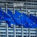 EU Reaches Agreement on AI Usage Rules