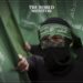 Iraqi Resistance Group Claims Attacks on Israeli Center