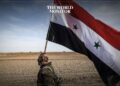 Syria Urges UN to End Israeli Aggression