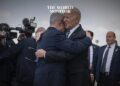 US Bypasses Congress for $147.5M Israeli Arms Deal