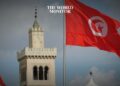 Tunisia Extends State of Emergency for 1 Month