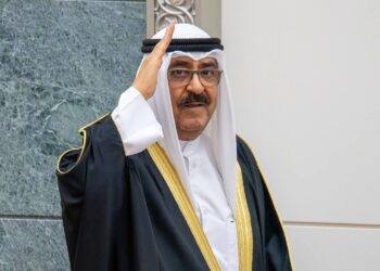 Kuwait Names Sheikh Meshal as New Emir