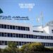 Algeria Reduces Hosting Costs for Websites