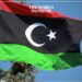 Fire Breaks Out at Central Bank of Libya in Tripoli