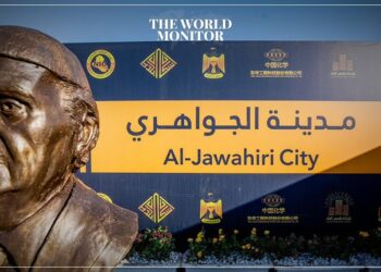 Iraq Develops Residential Project Worth $2 Billion