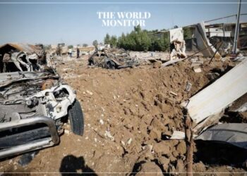 Iraq Condemns US Airstrikes on Military Positions