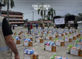 UAE Red Crescent Provides Aid & Shelter in Gaza