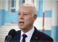 Tunisia Launches Probe into Potential Presidential Candidates