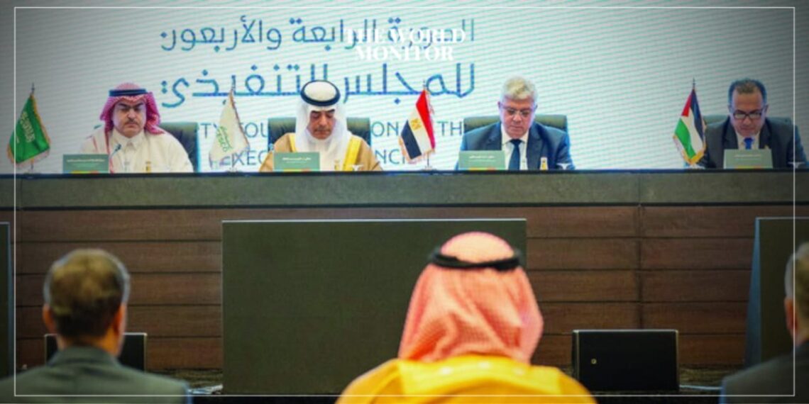 Saudi Arabia Announces Bid to Host 2025 ICESCO Conference