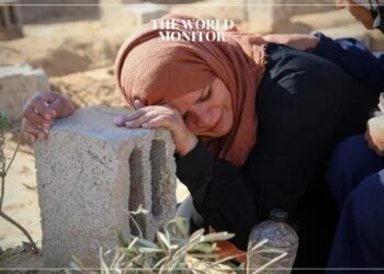 Gaza Death Toll Surpasses 26,250