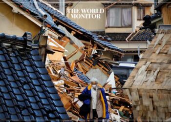 200 Killed & 100 Missing in Japan Earthquake