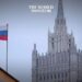 Russia Delivers Humanitarian Aid to Somalia