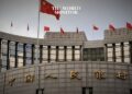China Injects 14 Billion Yuan into Banking System