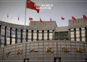 China Injects 14 Billion Yuan into Banking System