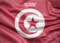 Tunisia Joins IMF's Negative List