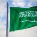 Saudi Arabia Calls for Restraint amid Red Sea Tensions